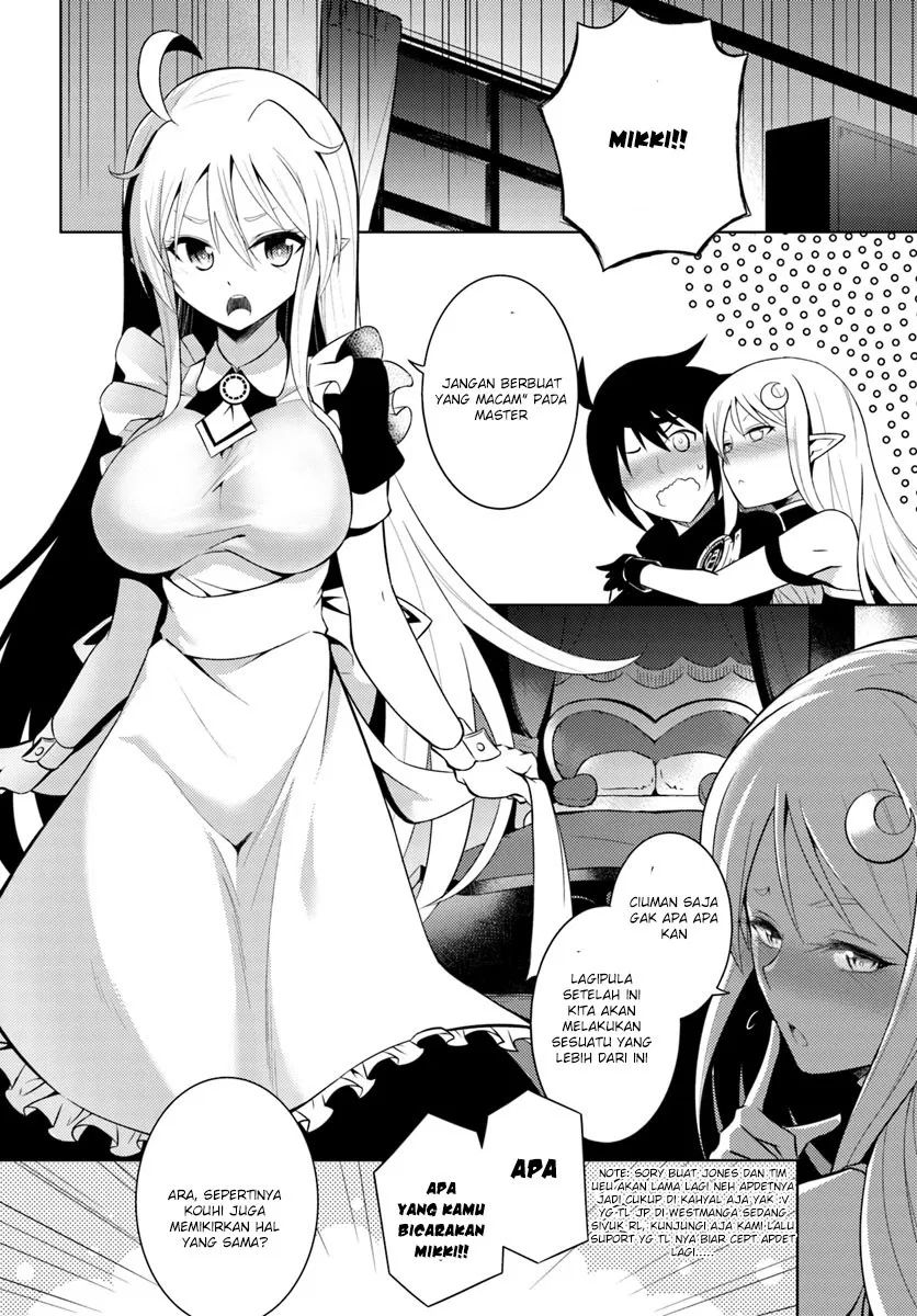 Tono no Kanri o Shite Miyou Chap 2 - Next Chap 3