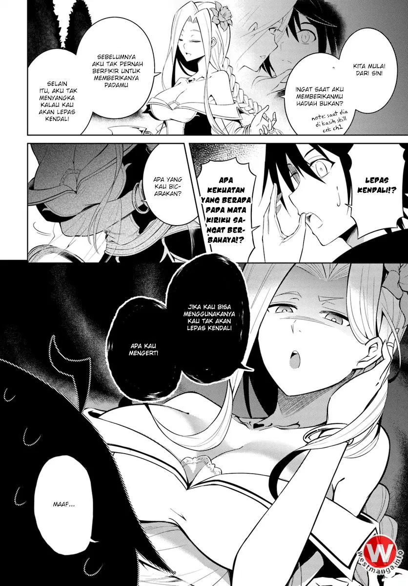 Tono no Kanri o Shite Miyou Chap 2 - Next Chap 3