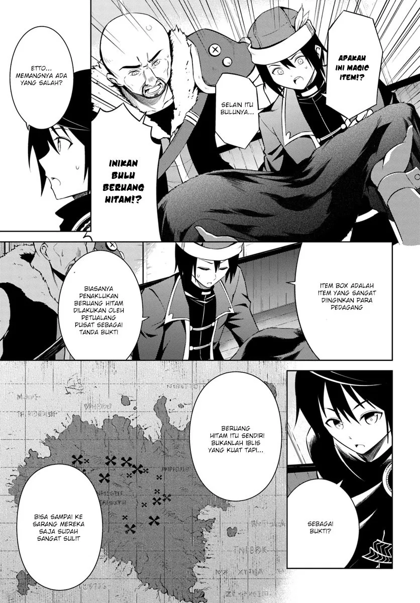 Tono no Kanri o Shite Miyou Chap 2 - Next Chap 3