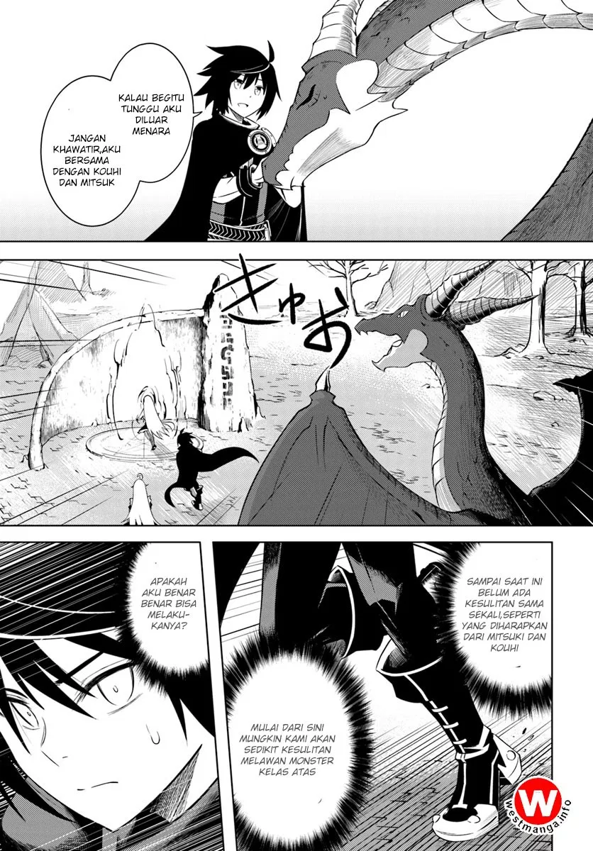 Tono no Kanri o Shite Miyou Chap 3 - Next Chap 4