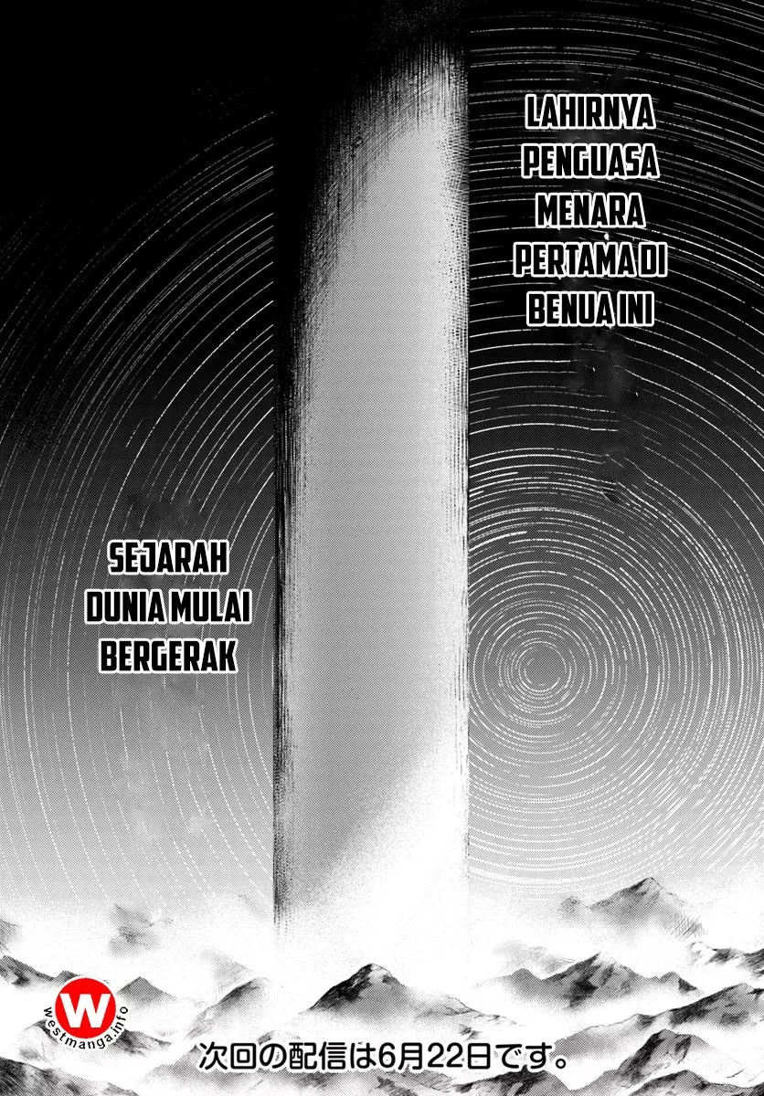 Tono no Kanri o Shite Miyou Chap 3 - Next Chap 4