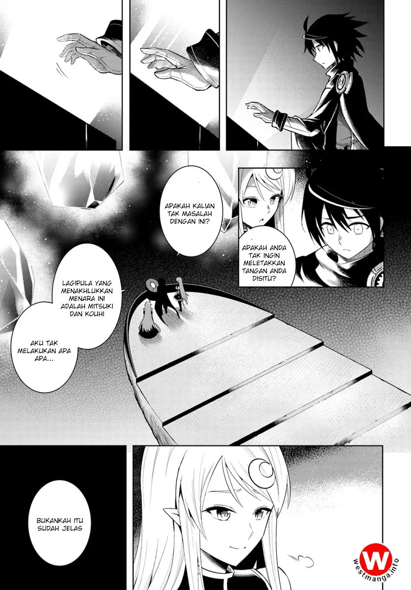 Tono no Kanri o Shite Miyou Chap 3 - Next Chap 4