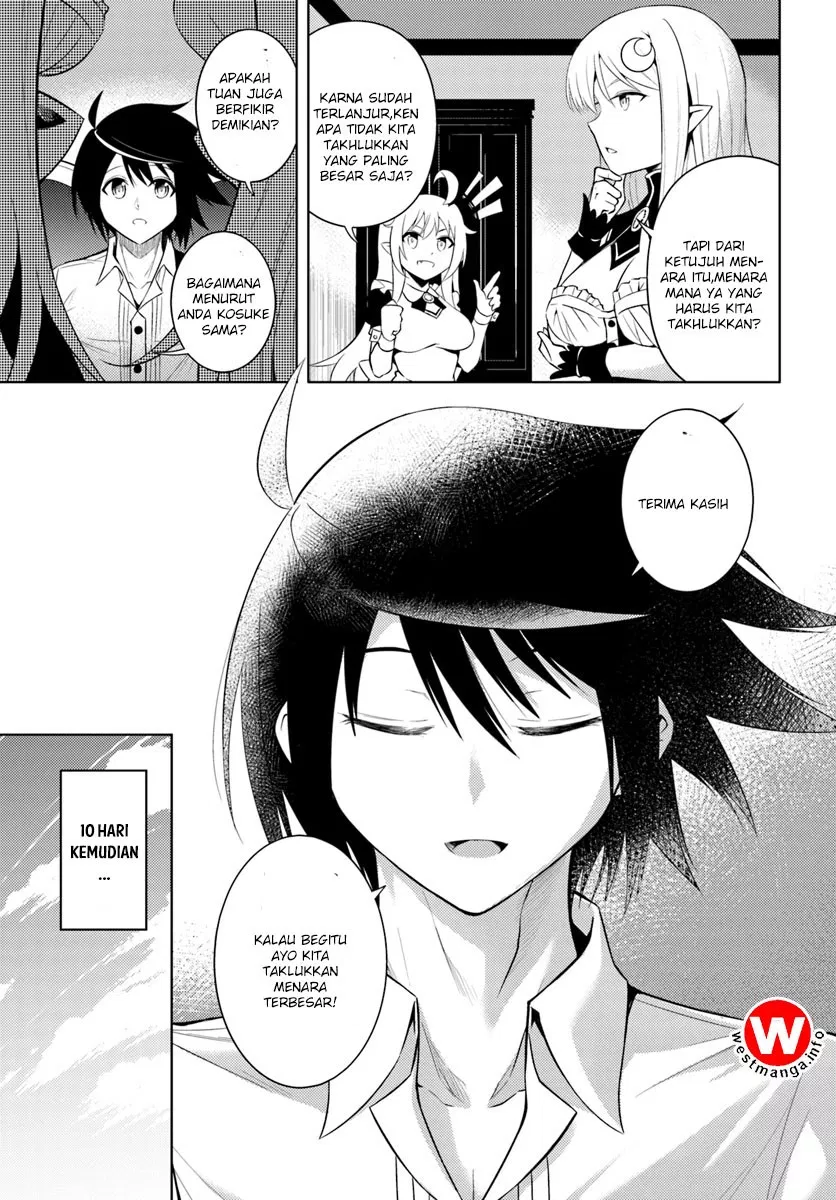 Tono no Kanri o Shite Miyou Chap 3 - Next Chap 4