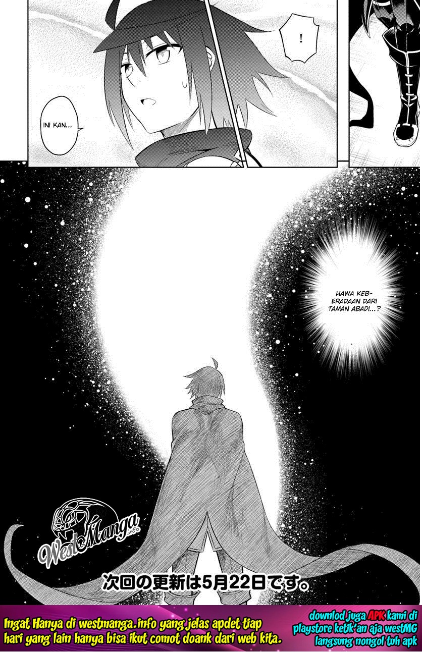 Tono no Kanri o Shite Miyou Chap 14 - Next Chap 15