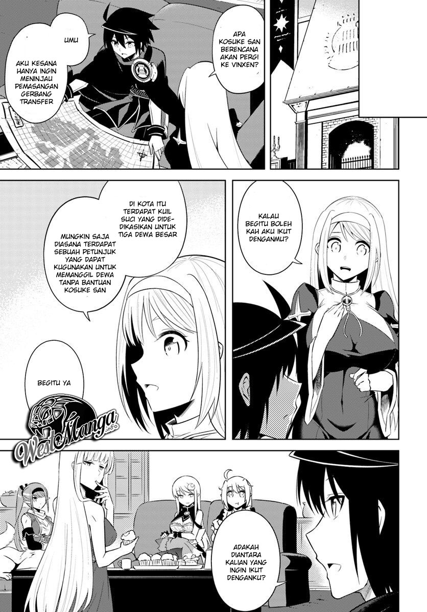 Tono no Kanri o Shite Miyou Chap 14 - Next Chap 15
