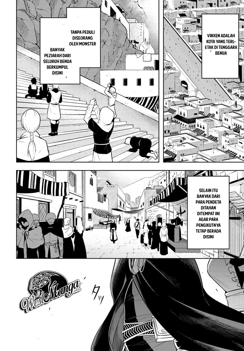Tono no Kanri o Shite Miyou Chap 14 - Next Chap 15