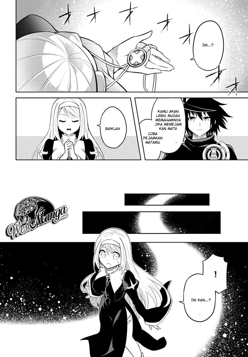 Tono no Kanri o Shite Miyou Chap 15 - Next Chap 16
