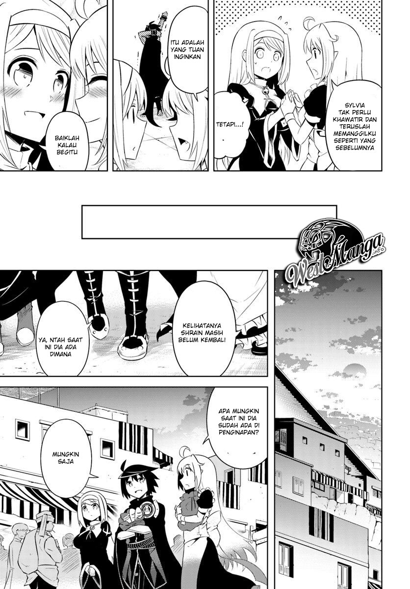 Tono no Kanri o Shite Miyou Chap 15 - Next Chap 16