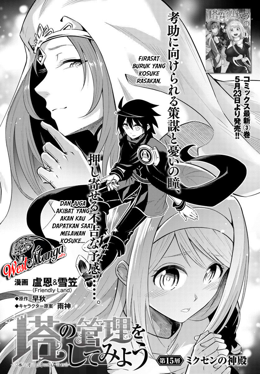 Tono no Kanri o Shite Miyou Chap 15 - Next Chap 16