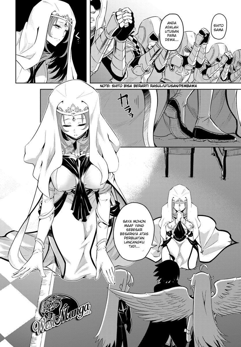 Tono no Kanri o Shite Miyou Chap 15 - Next Chap 16