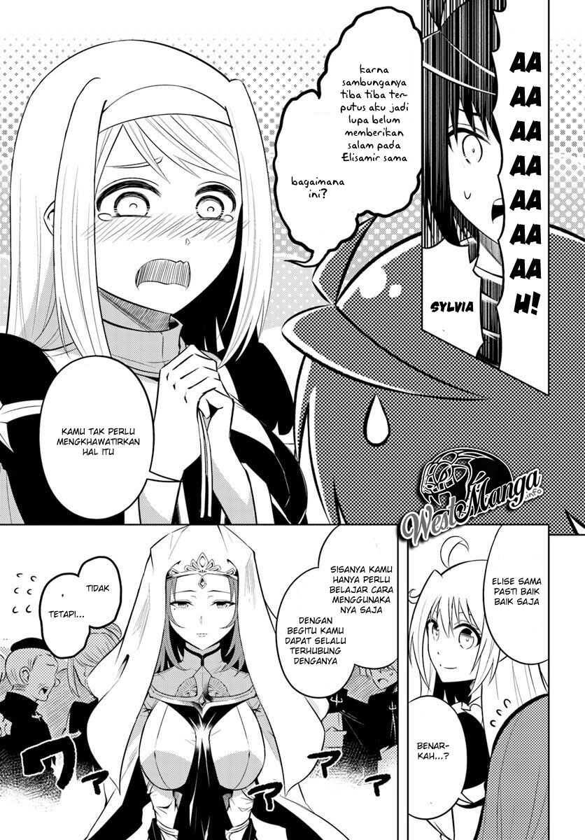 Tono no Kanri o Shite Miyou Chap 15 - Next Chap 16