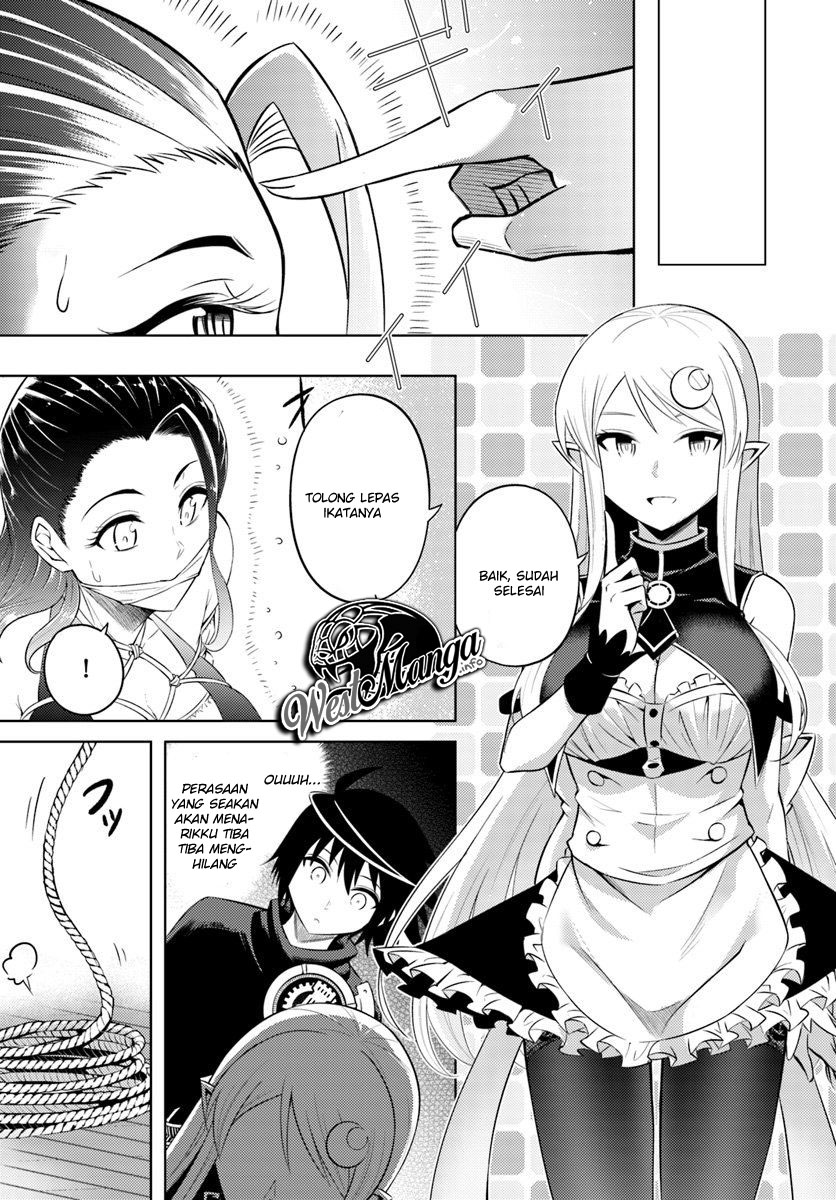 Tono no Kanri o Shite Miyou Chap 16.1 - Next Chap 17.1