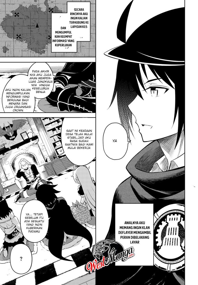 Tono no Kanri o Shite Miyou Chap 17.1 - Next Chap 18.1