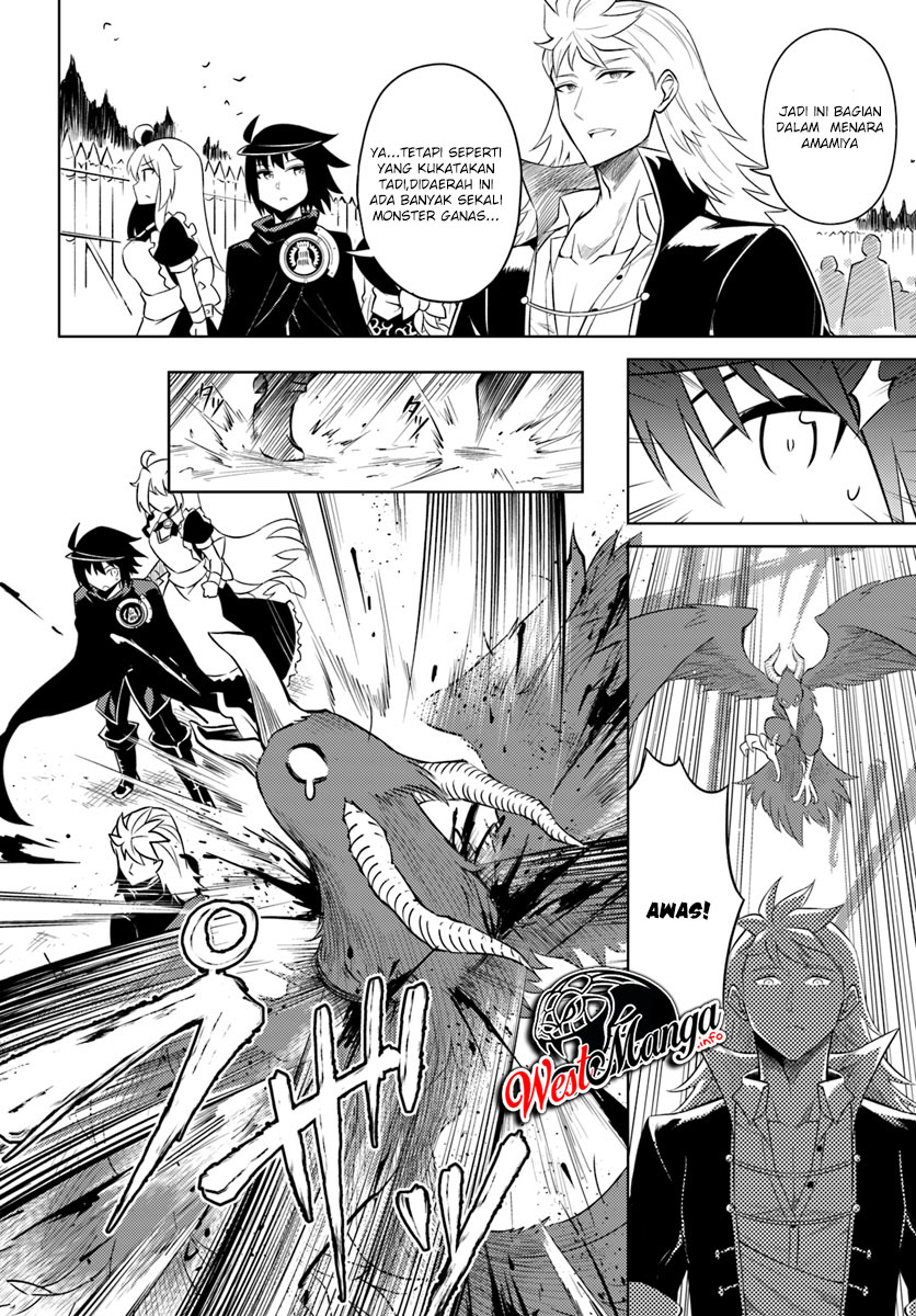 Tono no Kanri o Shite Miyou Chap 17.1 - Next Chap 18.1