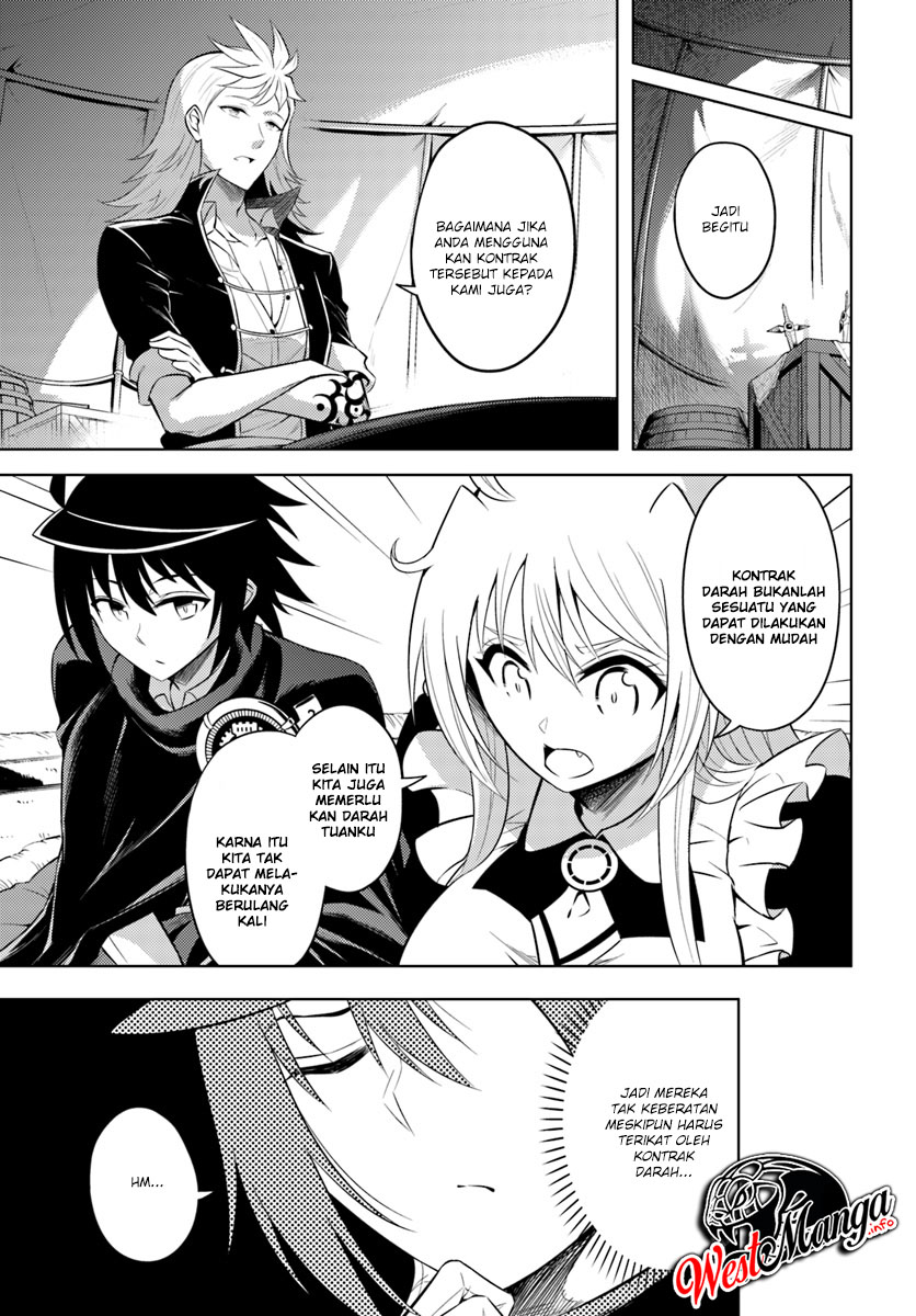 Tono no Kanri o Shite Miyou Chap 17.1 - Next Chap 18.1