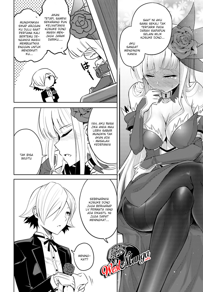Tono no Kanri o Shite Miyou Chap 17.2 - Next Chap 18.2
