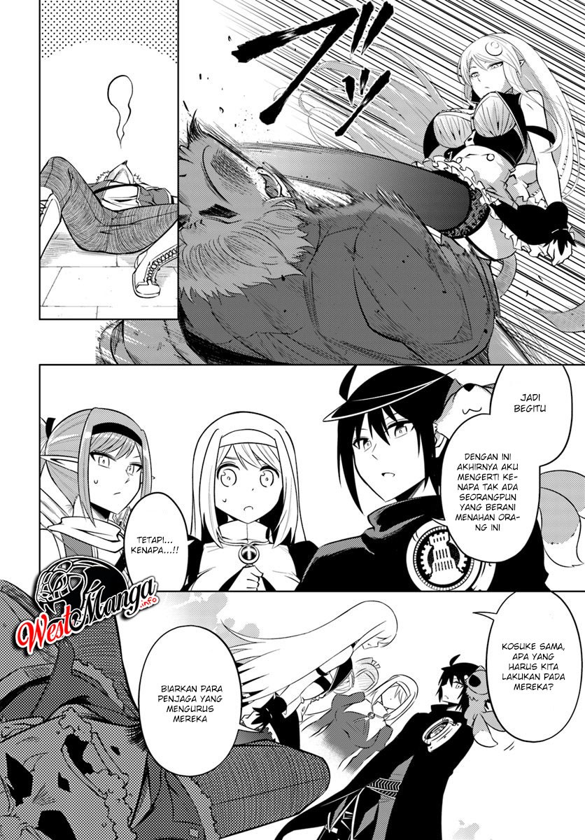 Tono no Kanri o Shite Miyou Chap 12.1 - Next Chap 13.1