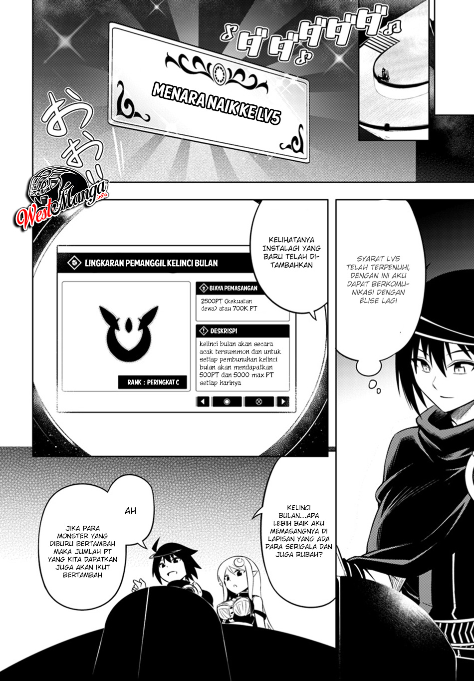 Tono no Kanri o Shite Miyou Chap 13.2 - Next Chap 14.2