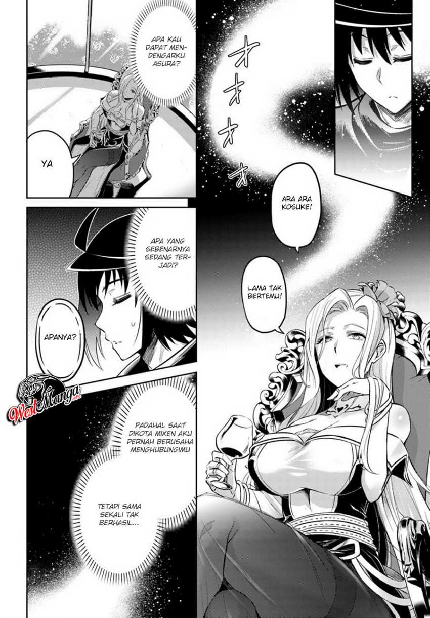 Tono no Kanri o Shite Miyou Chap 24 - Next Chap 25