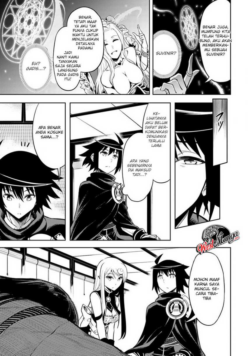 Tono no Kanri o Shite Miyou Chap 24 - Next Chap 25