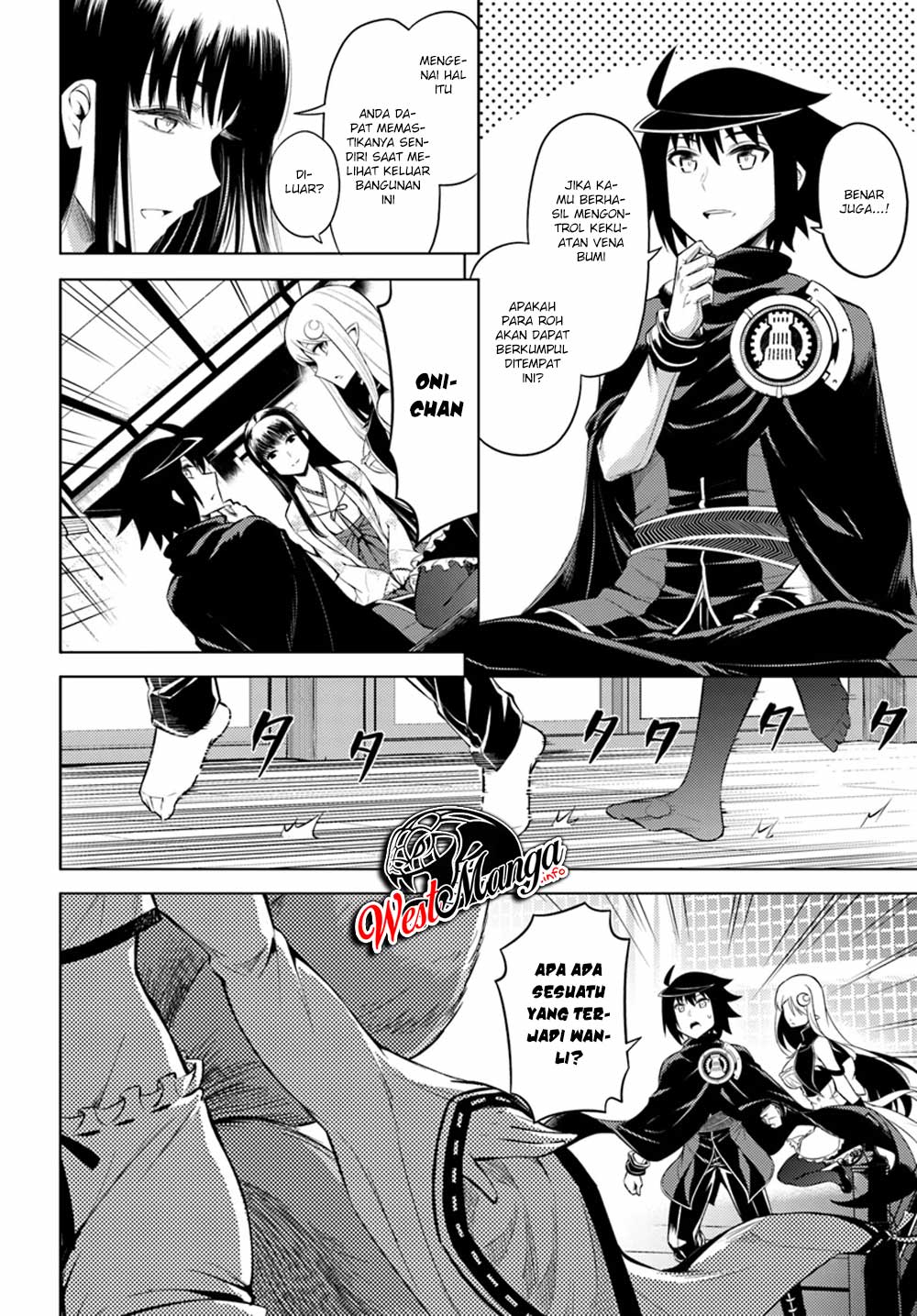 Tono no Kanri o Shite Miyou Chap 25 - Next Chap 26