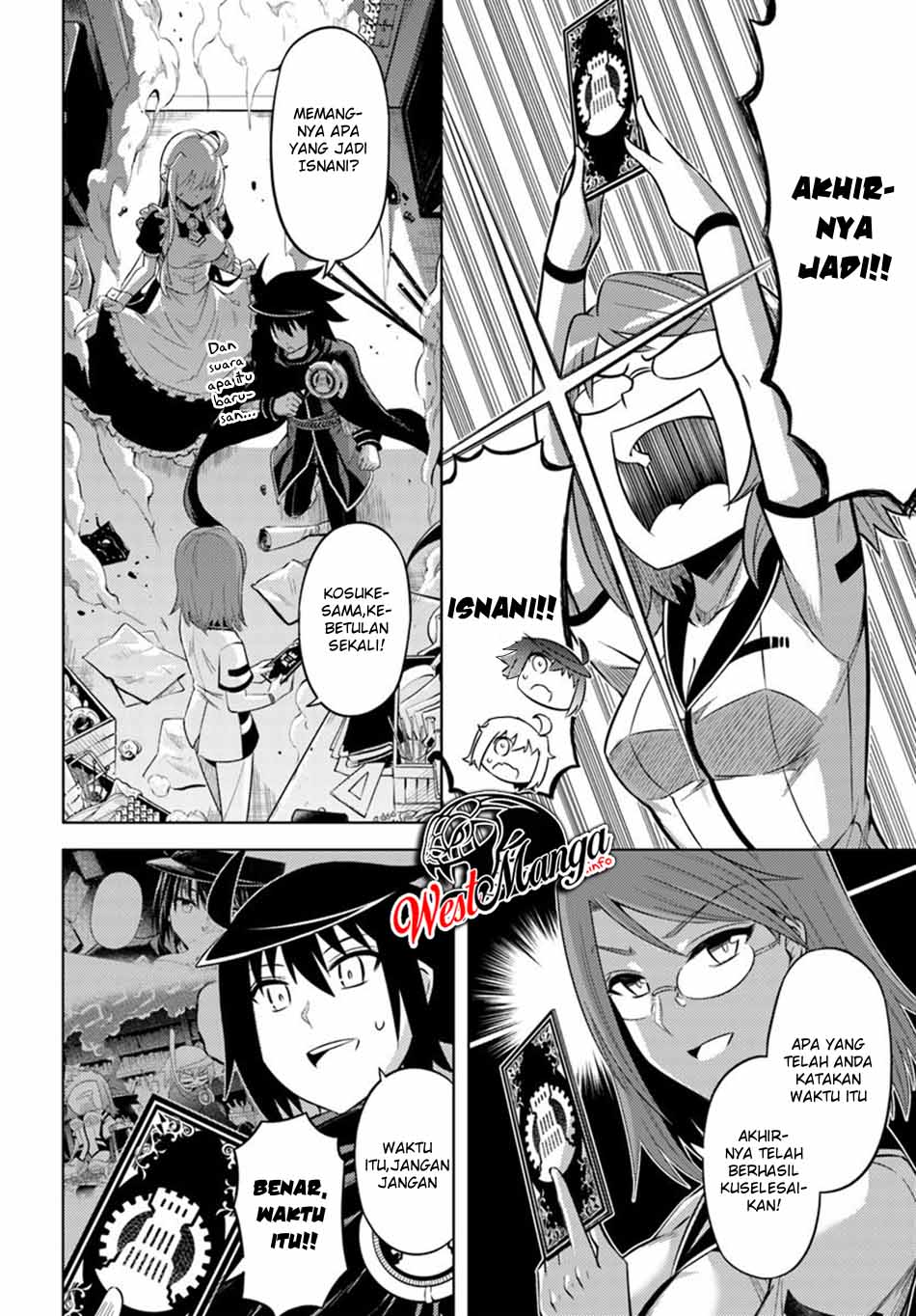 Tono no Kanri o Shite Miyou Chap 26 - Next Chap 27