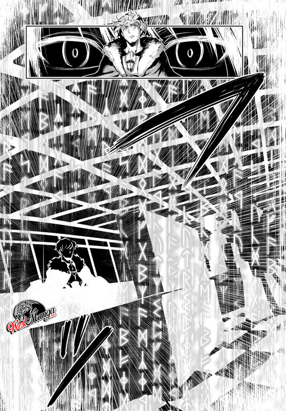 Tono no Kanri o Shite Miyou Chap 20 - Next Chap 21