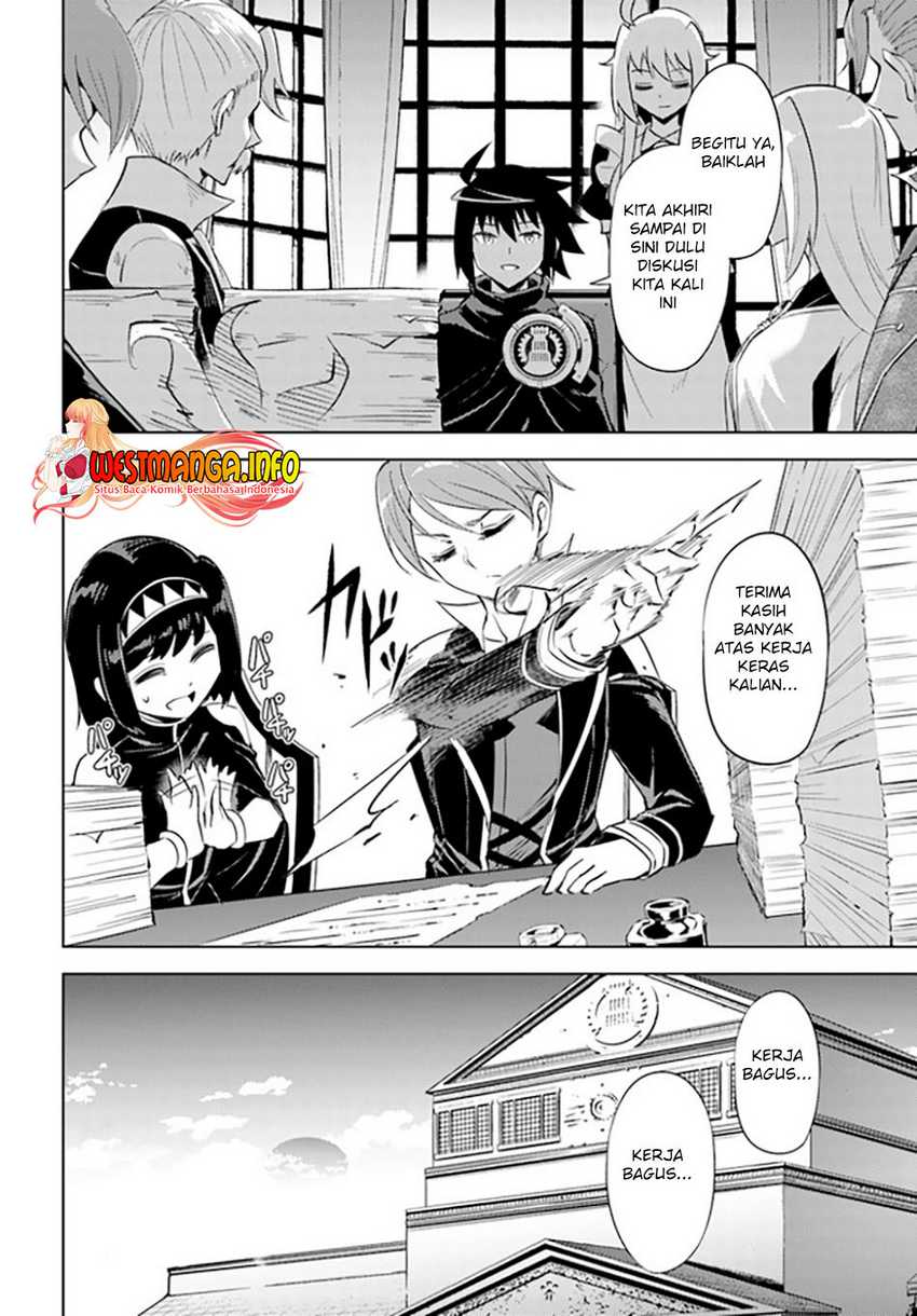 Tono no Kanri o Shite Miyou Chap 48 - Next Chap 49
