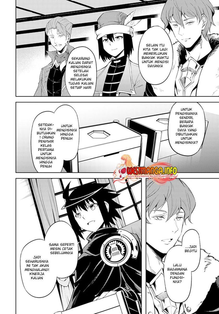 Tono no Kanri o Shite Miyou Chap 44 - Next Chap 45