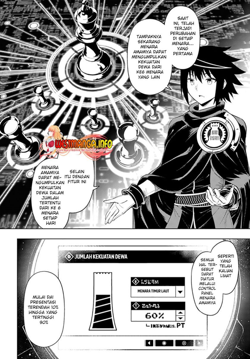 Tono no Kanri o Shite Miyou Chap 44 - Next Chap 45
