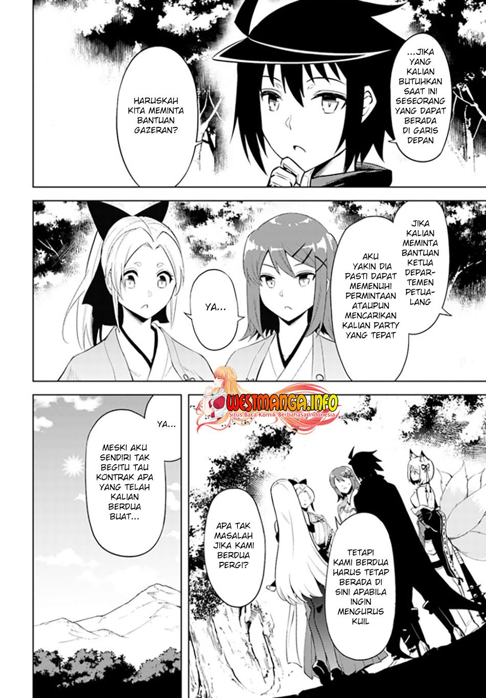 Tono no Kanri o Shite Miyou Chap 47 - Next Chap 48