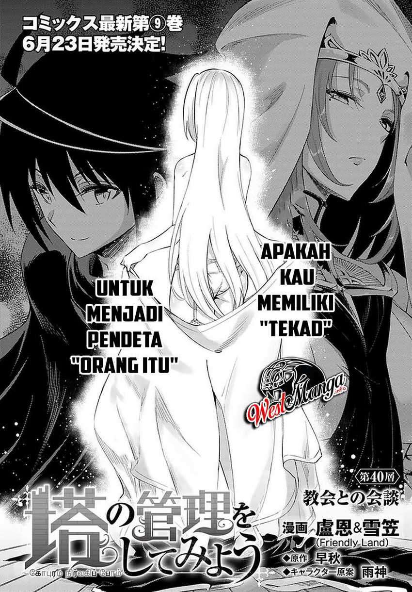 Tono no Kanri o Shite Miyou Chap 40 - Next Chap 41