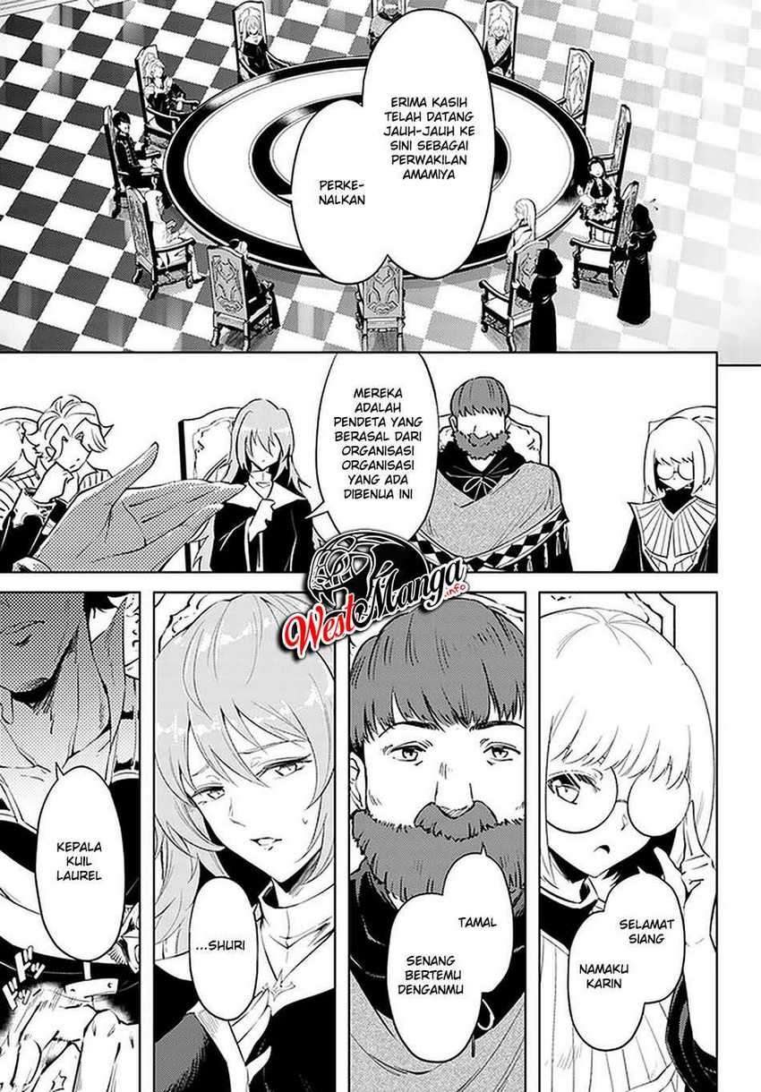Tono no Kanri o Shite Miyou Chap 40 - Next Chap 41