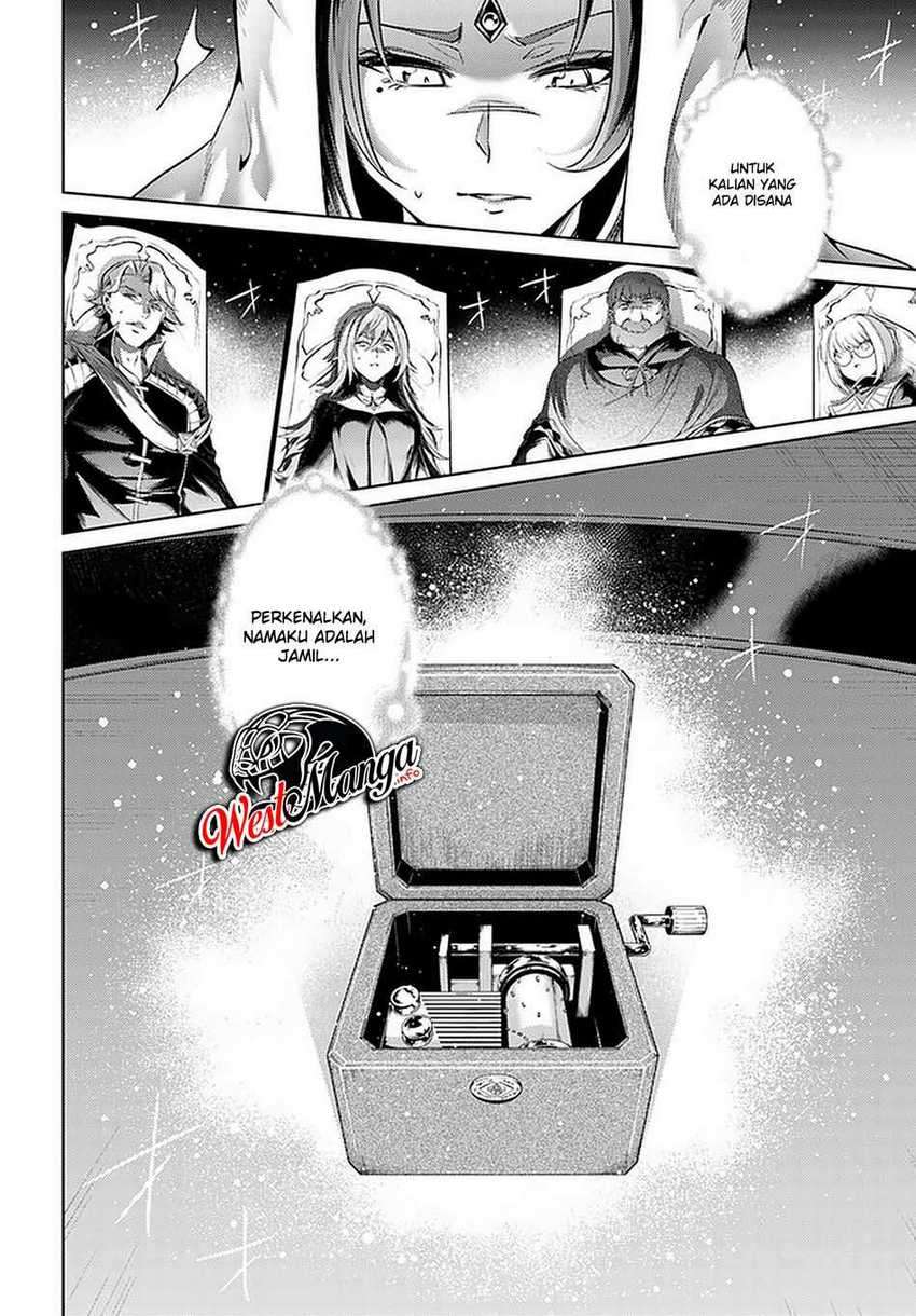 Tono no Kanri o Shite Miyou Chap 40 - Next Chap 41