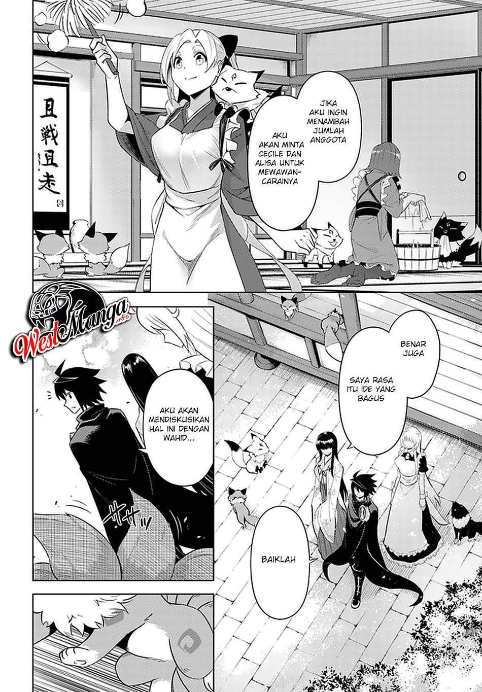 Tono no Kanri o Shite Miyou Chap 42 - Next Chap 43