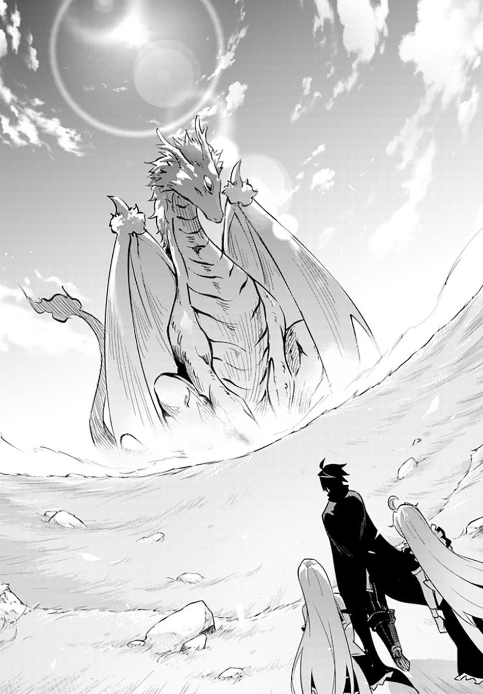 Tono no Kanri o Shite Miyou Chap 51 - Next Chap 52