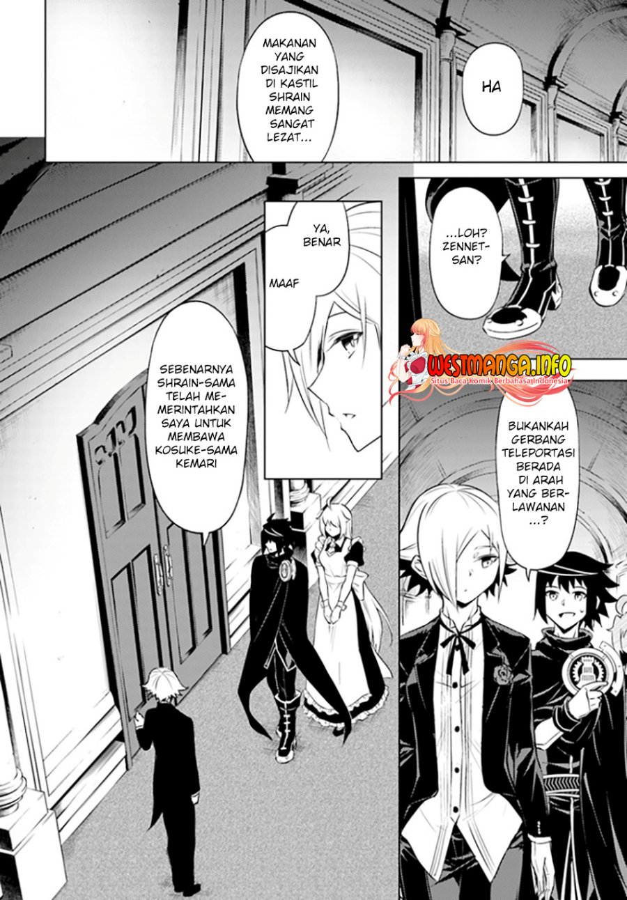 Tono no Kanri o Shite Miyou Chap 52 - Next Chap 53