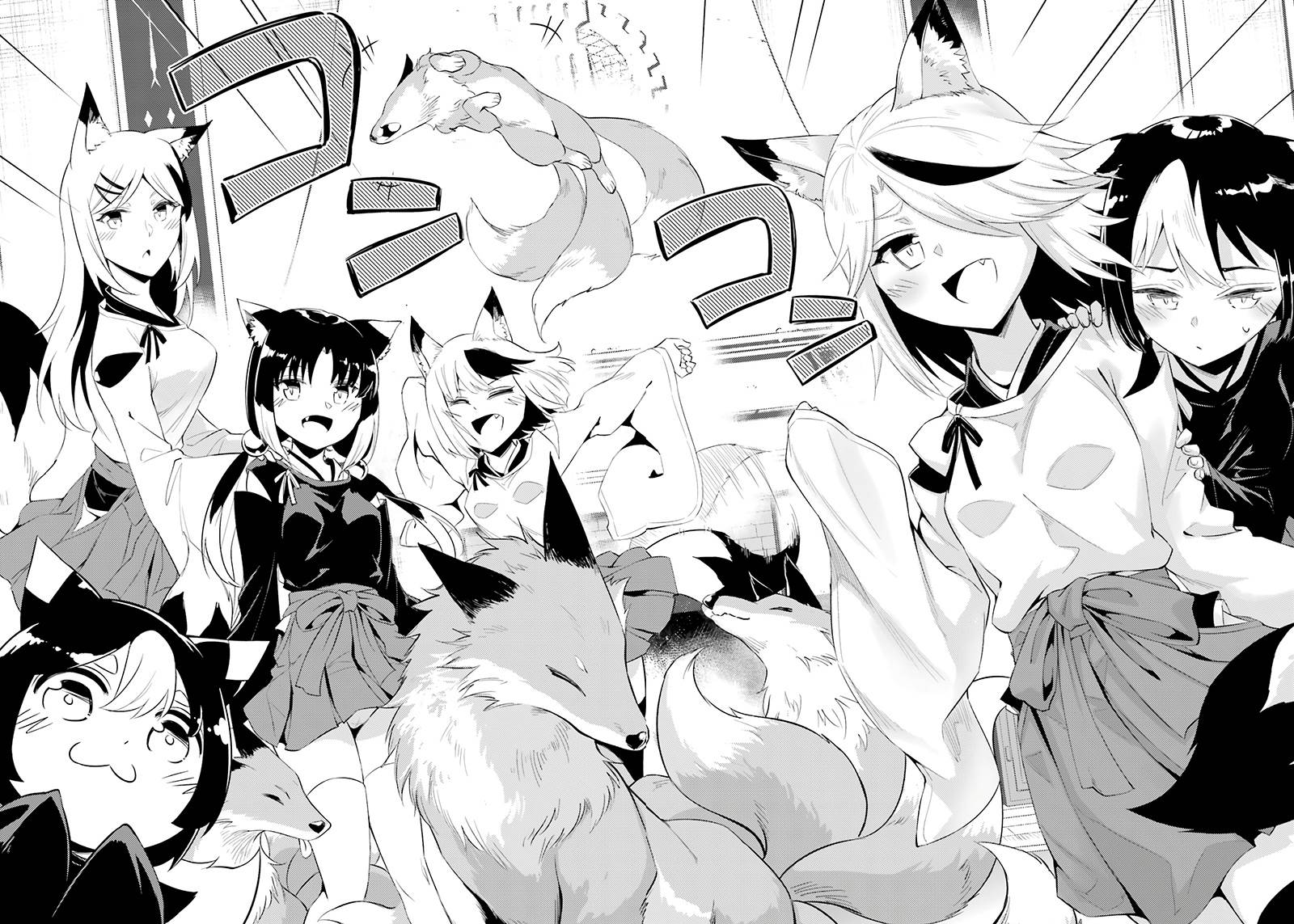 Tono no Kanri o Shite Miyou Chap 68 - Next Chap 69
