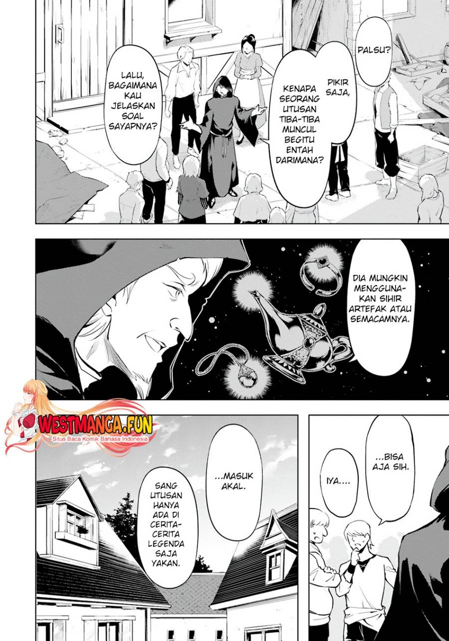 Tono no Kanri o Shite Miyou Chap 61 - Next Chap 62