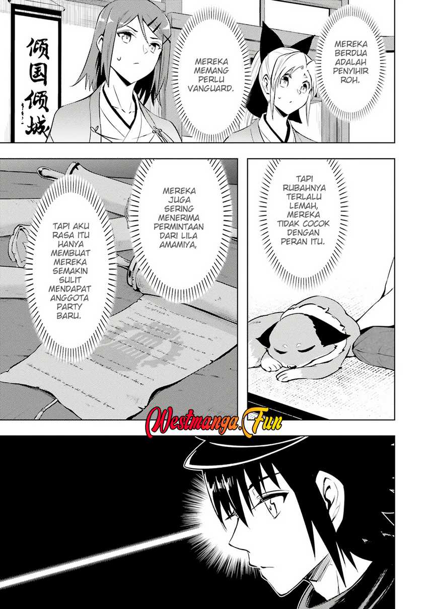 Tono no Kanri o Shite Miyou Chap 78 - Next Chap 79