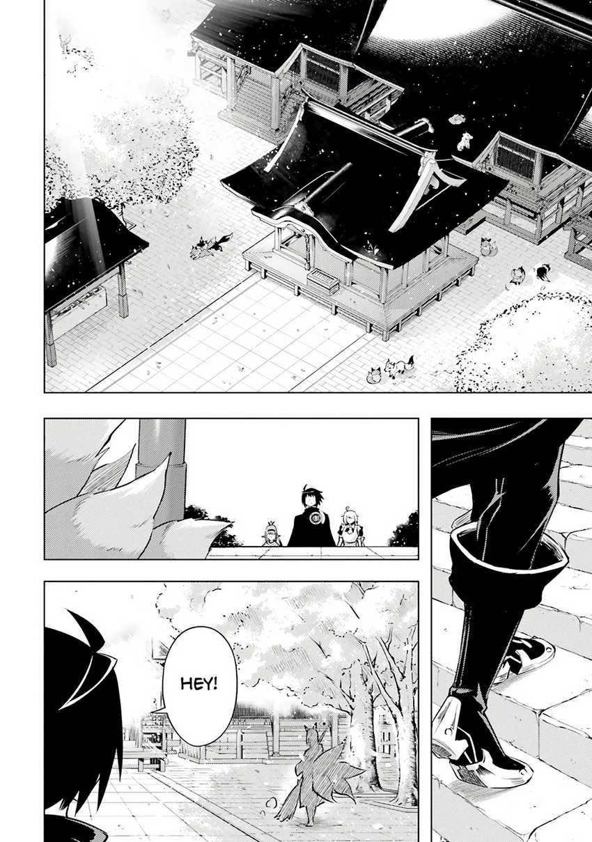 Tono no Kanri o Shite Miyou Chap 77 - Next Chap 78