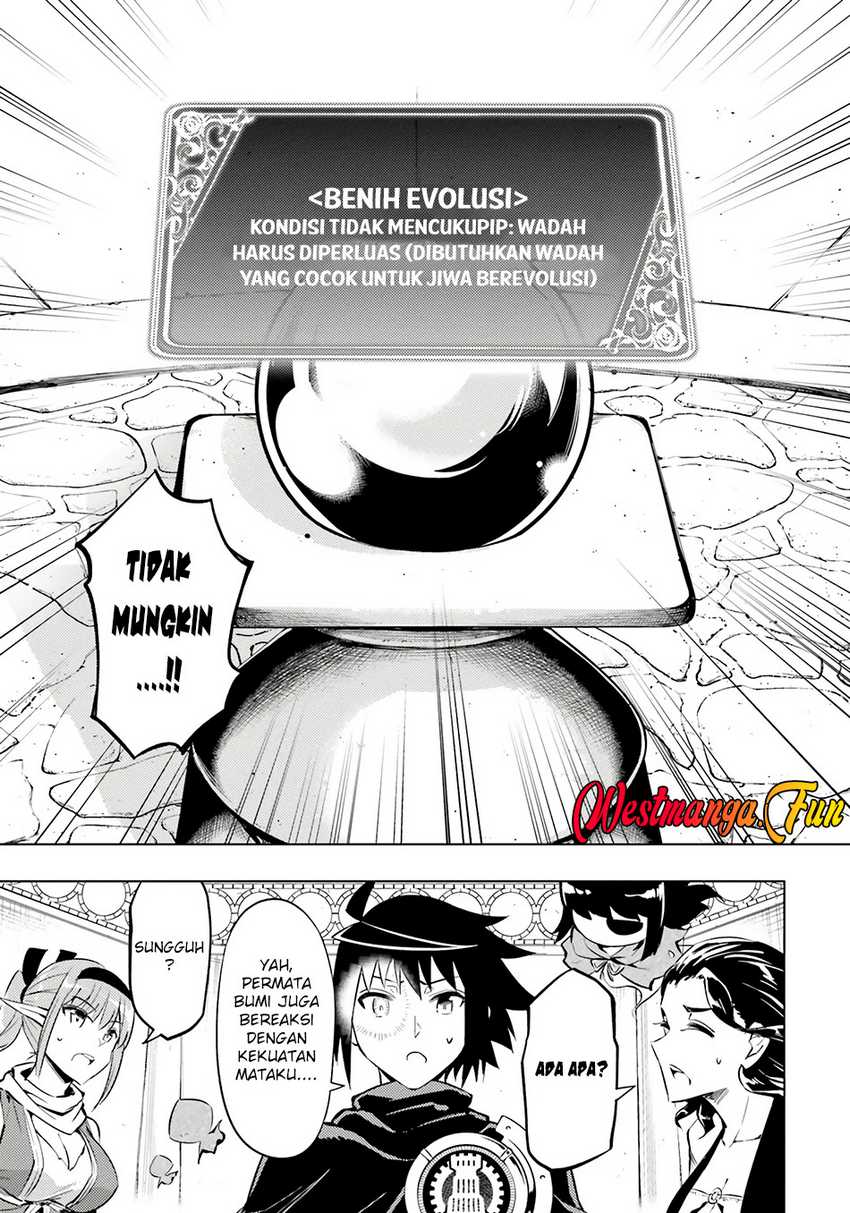 Tono no Kanri o Shite Miyou Chap 73 - Next Chap 74
