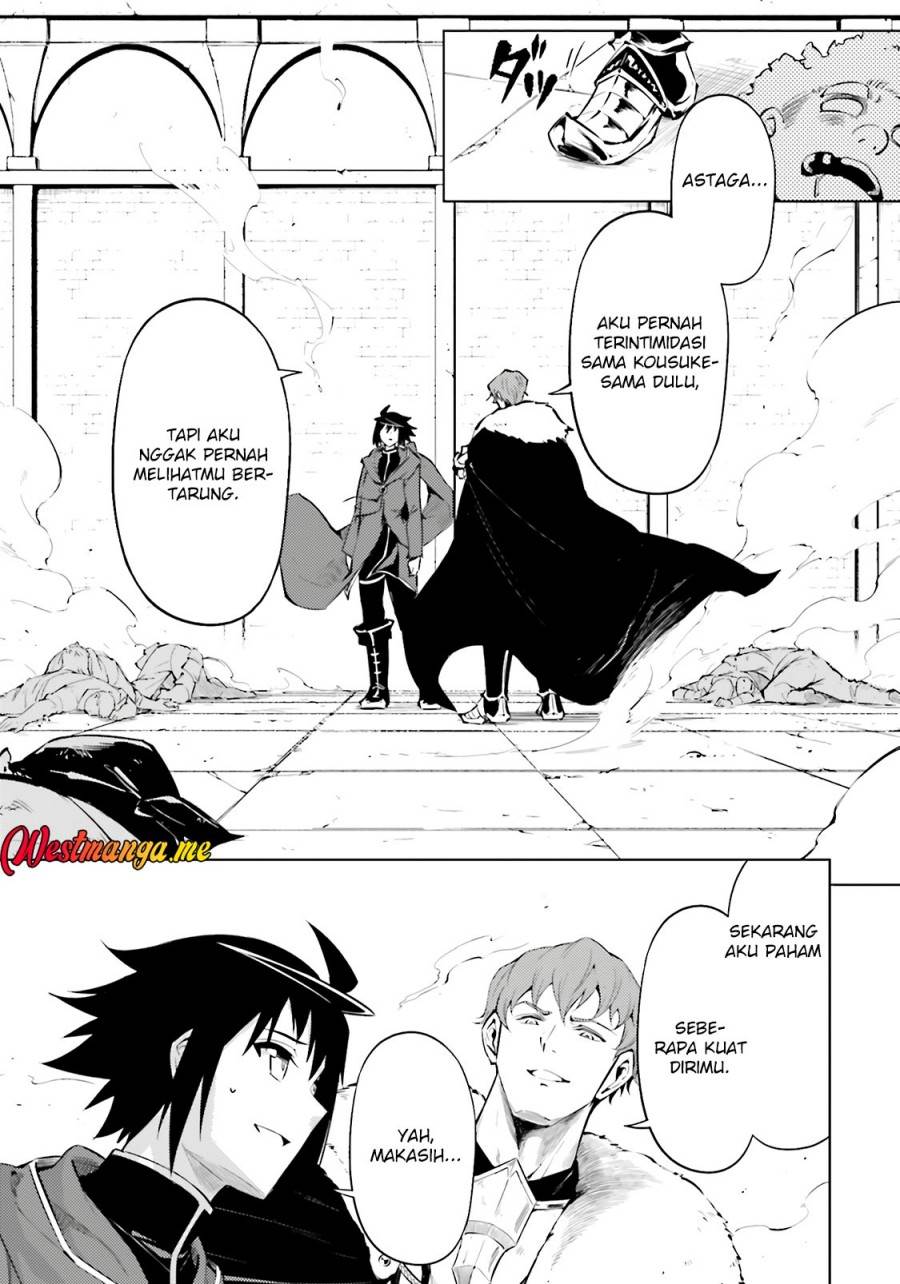 Tono no Kanri o Shite Miyou Chap 85 - Next Chap 86