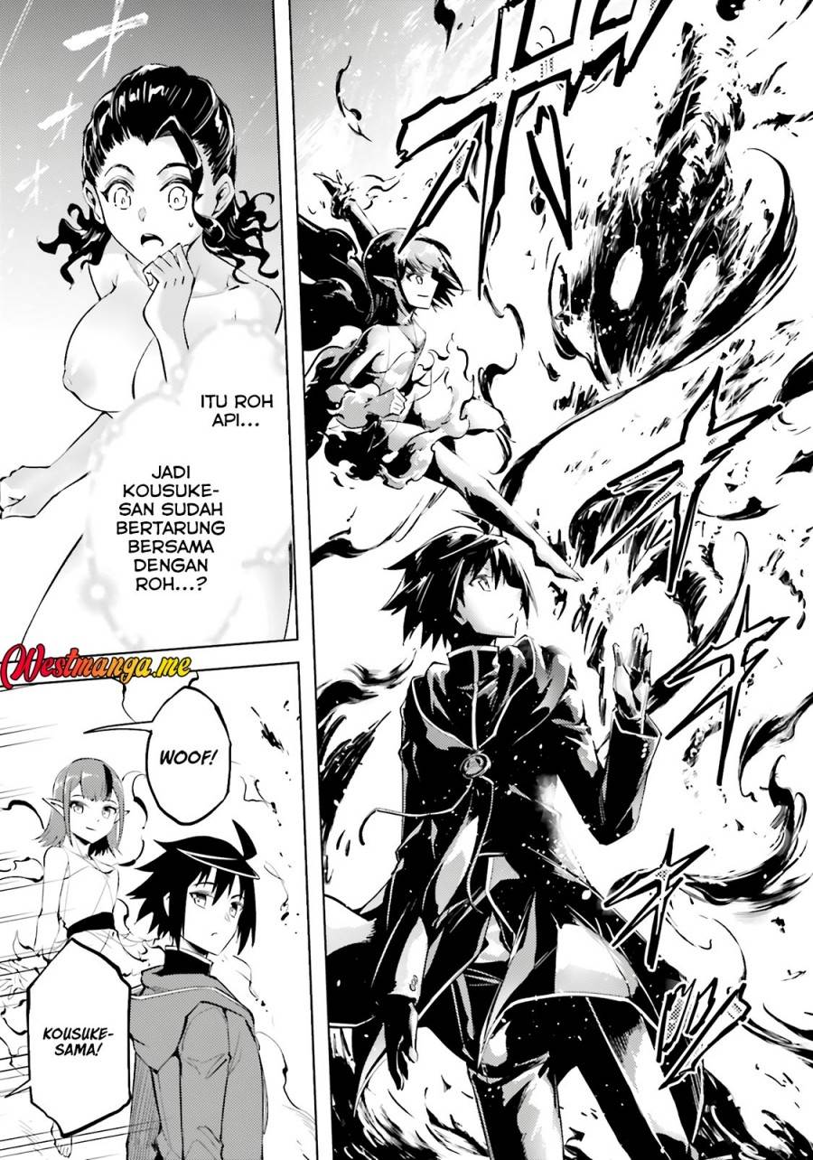 Tono no Kanri o Shite Miyou Chap 85 - Next Chap 86