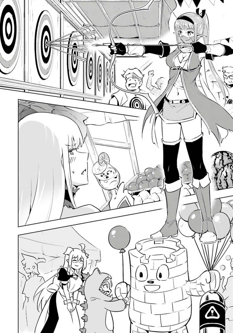 Tono no Kanri o Shite Miyou Chap 81 - Next Chap 82
