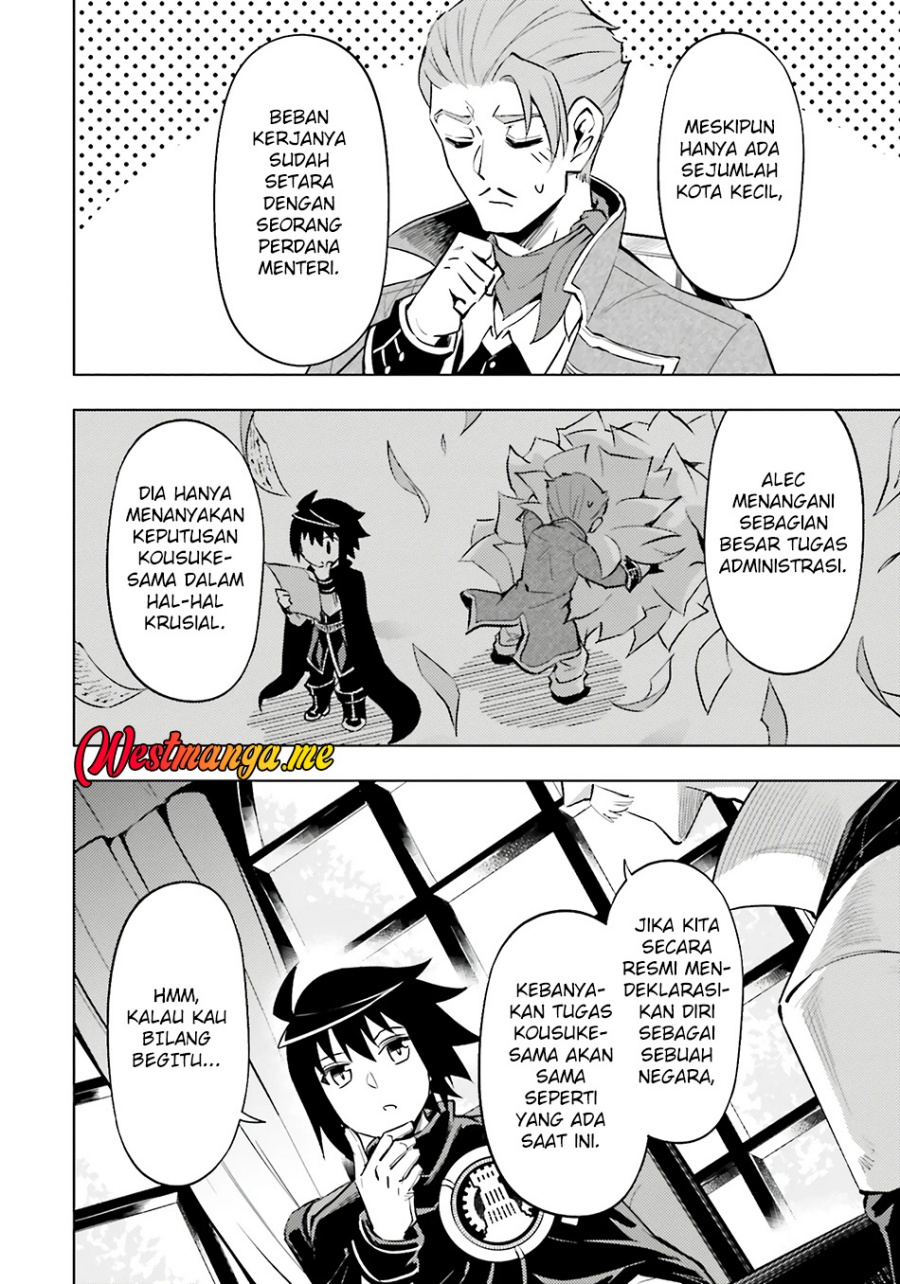 Tono no Kanri o Shite Miyou Chap 82 - Next Chap 83