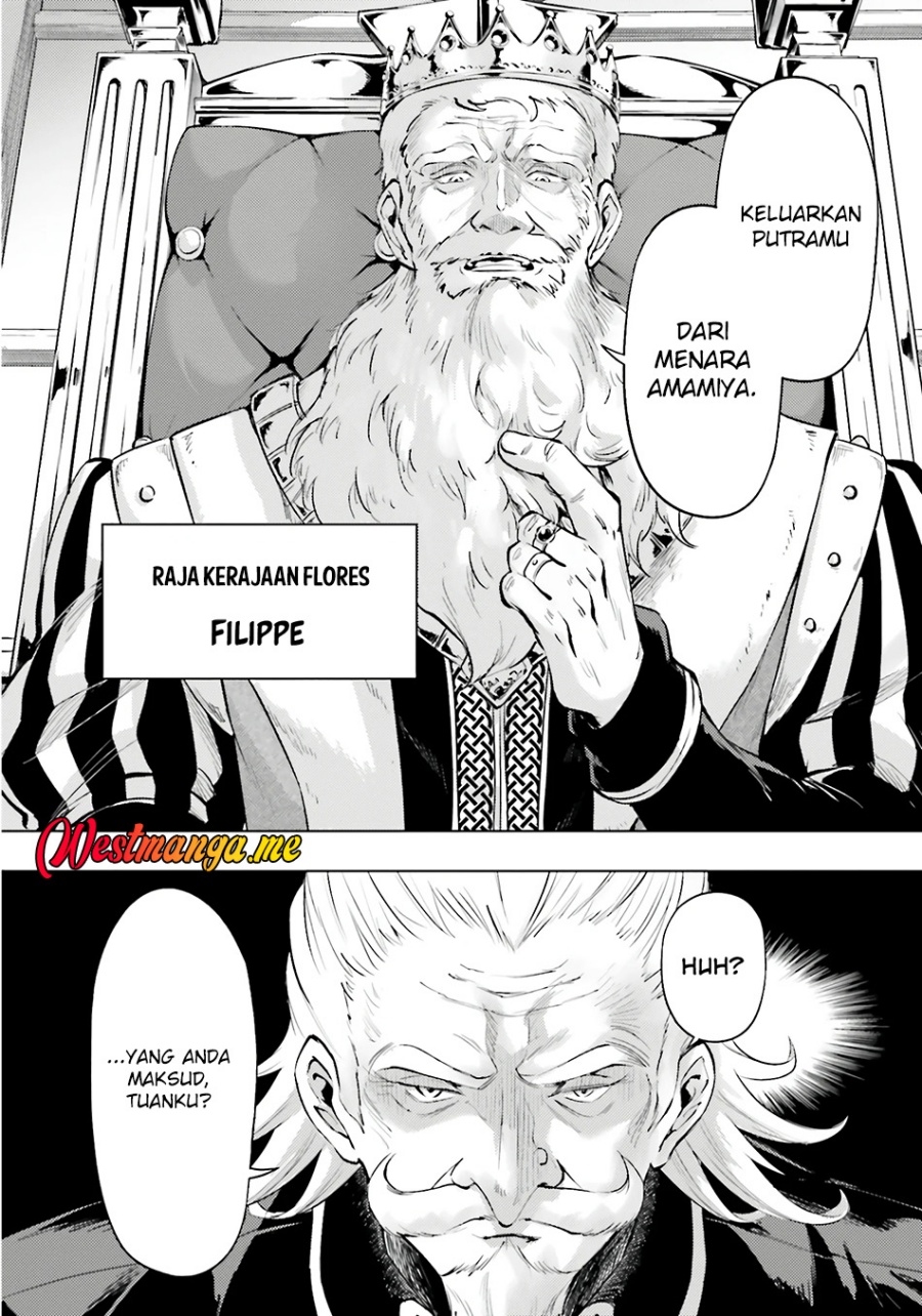 Tono no Kanri o Shite Miyou Chap 82 - Next Chap 83