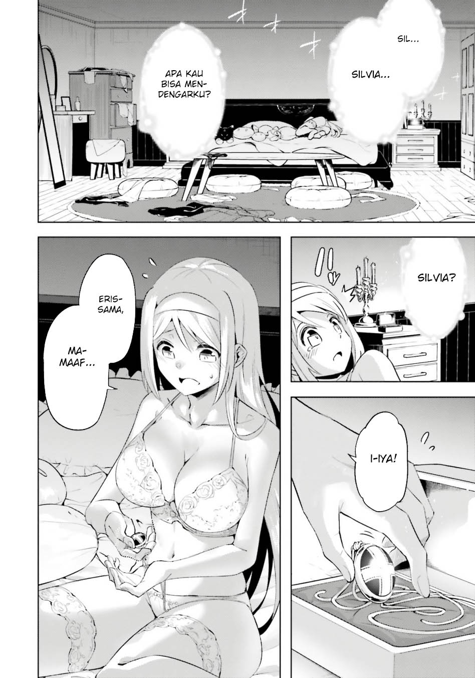 Tono no Kanri o Shite Miyou Chap 83 - Next Chap 84