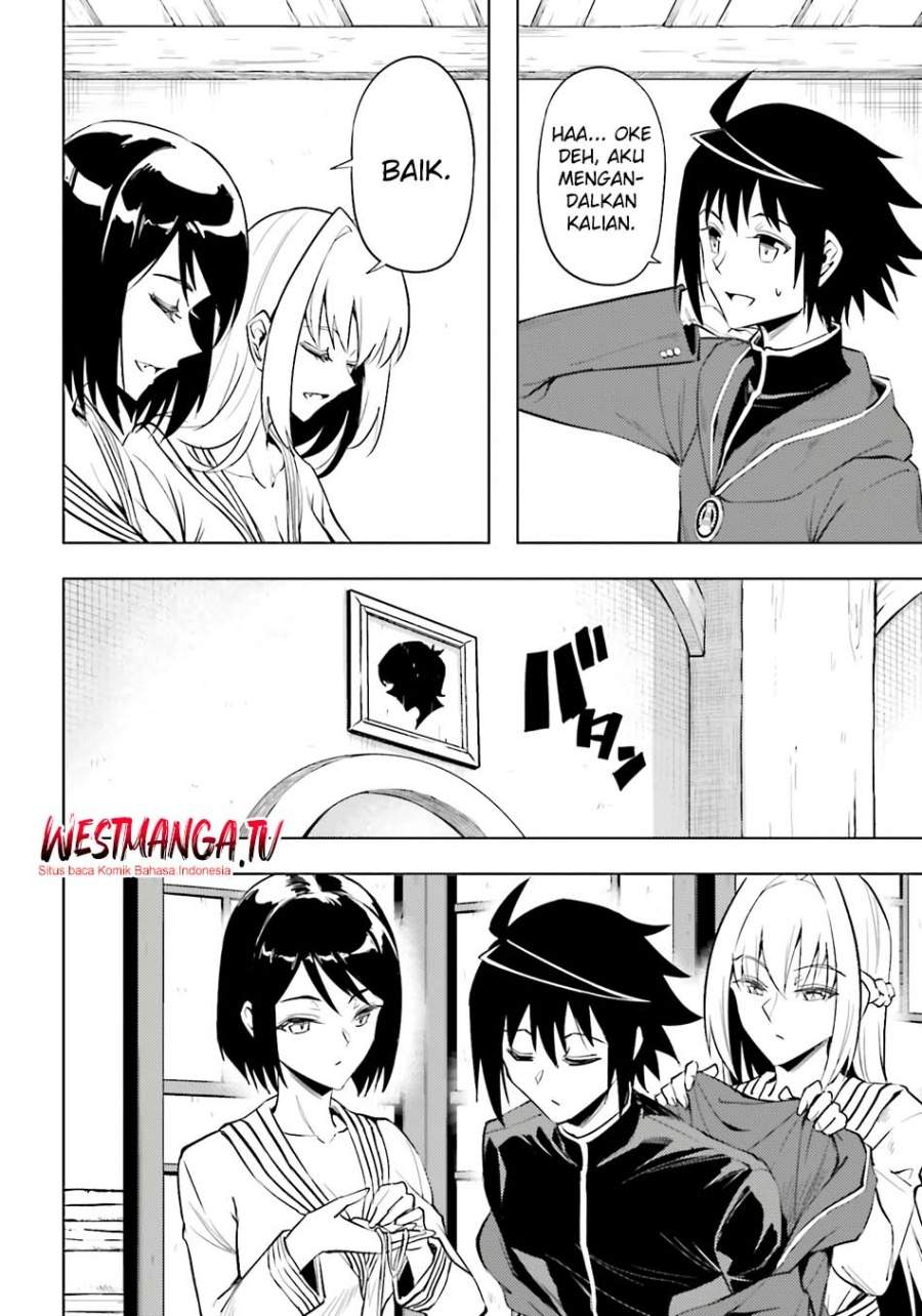 Tono no Kanri o Shite Miyou Chap 95 - Next Chap 96
