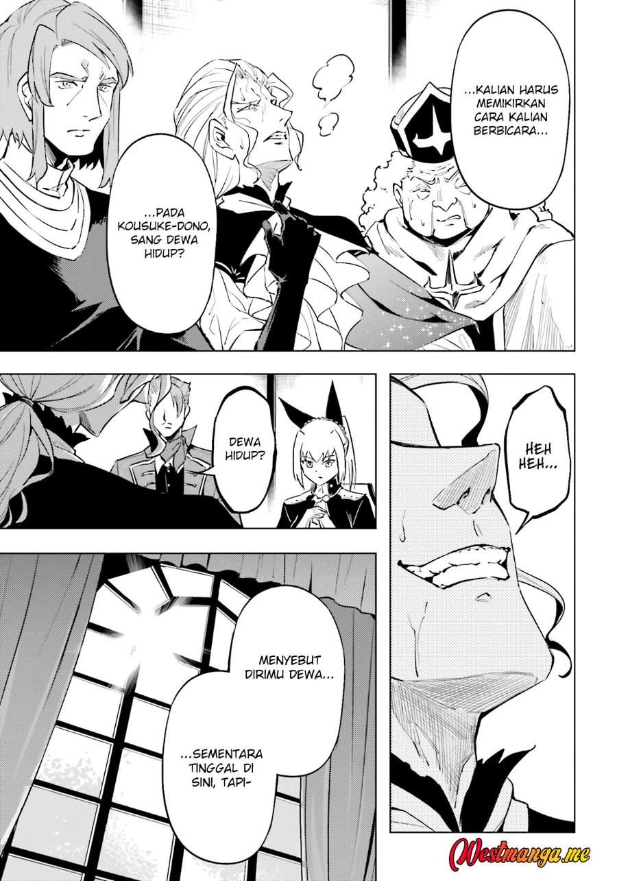 Tono no Kanri o Shite Miyou Chap 90 - Next Chap 91